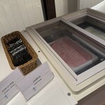 NARITA BOLD KITCHEN - アイスクリーム２種