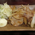 まる文 - 豚肉生姜焼き