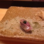 すし家 一柳 - 鯵