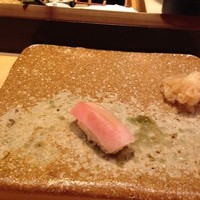 すし家 一柳 - シマアジ