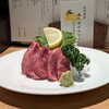 牛たん料理 閣 三越前店