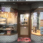 愛茶CAFE - 