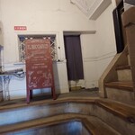 イルベッカフィーコ - 