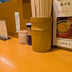 中華そば うえまち - 