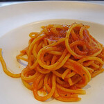 Prosciutteria Re:Pazza - 