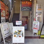 Prosciutteria Re:Pazza - 