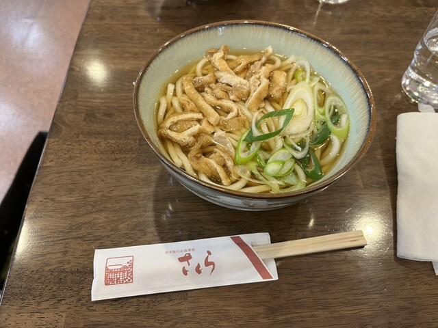 Oshokuji Dokoro Sakura