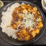 香辣居 - 麻婆豆腐定食