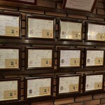 ビフテキのカワムラ - 