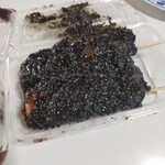 だんごの三好 - 料理写真: