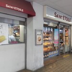 サンエトワール - 