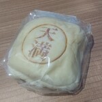 サンエトワール - 