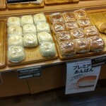 サンエトワール - 