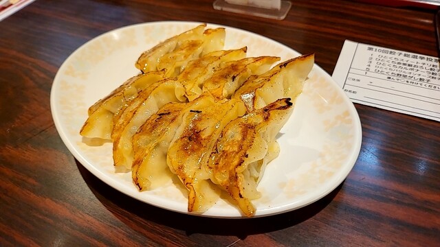肉汁餃子と小籠包の大衆食堂 宮 - 帯広（居酒屋）の写真
