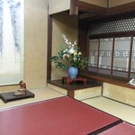 料亭 竹泉亭 - 