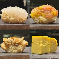 すし 零 - 