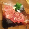 焼肉ことえん