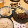 味の牛たん 喜助 エスパル店