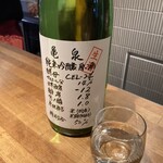 立ち飲み ひとよ - 