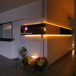 フロリレージュ - 