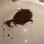 フロリレージュ - 何かは食べてから驚きましょう。