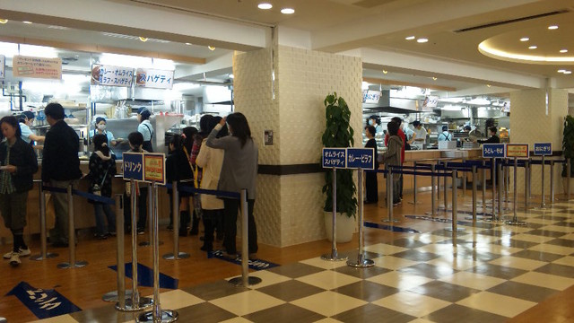 ジェット 旧店名 ssok 千里中央 その他 食べログ ジェット 旧店名 ssok 千里中央 その他 食べログ