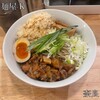 麺屋 K