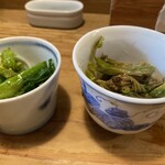 赤間茶屋 あ三五 - 