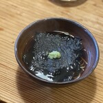 赤間茶屋 あ三五 - 