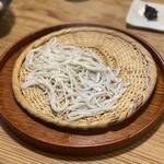 赤間茶屋 あ三五 - 
