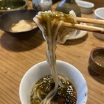 赤間茶屋 あ三五 - 