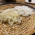 赤間茶屋 あ三五 - 