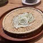 赤間茶屋 あ三五 - 