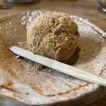 赤間茶屋 あ三五 - 