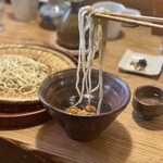 赤間茶屋 あ三五 - 