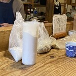 赤間茶屋 あ三五 - 