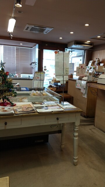 Tofuya Mamezou Oozone Ten photo 4