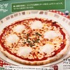 サイゼリヤ  イオンモール奈良登美ヶ丘店