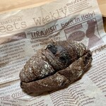 メゾン ムラタ - ジャンドゥーヤ キンカ ¥320