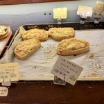 メゾン ムラタ - 