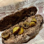 メゾン ムラタ - ジャンドゥーヤ キンカ ¥320