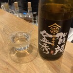 モントナイン - 