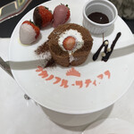 タカノフルーツティアラ - 