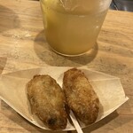 モントナイン - 