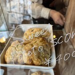 Milk cafe - スウィートポテト400円