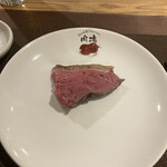 肉塊UNO - イチボを切り落としてくれたところ