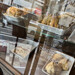 Milk cafe - プレーン300円 クランベリー350円 スウィートポテト400円 スペシャル？　価格不明