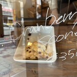 Milk cafe - クランベリー350円