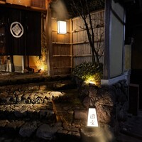 京都祇園 天ぷら八坂圓堂 - 