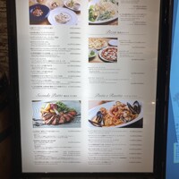 Osteria UVA RARA 横浜 - 